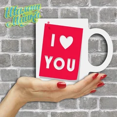 I Love You, любовь